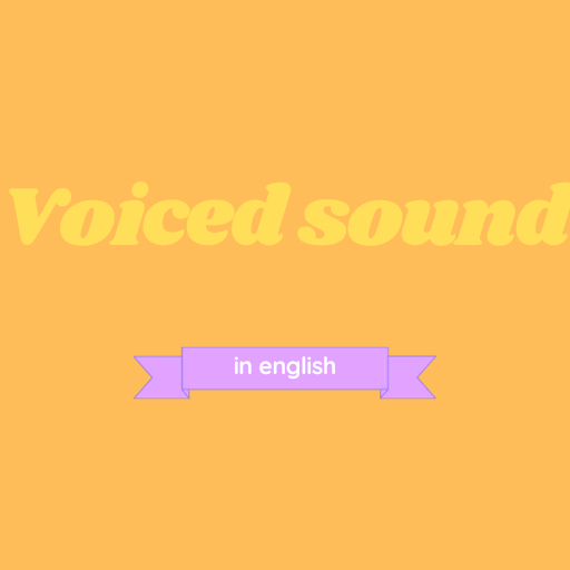 Voiced sound logo
