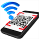 Ultra QR code scanner , Wifi password scanner - Androidアプリ