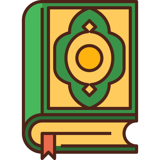 القرآن الكريم|alquran alkarim logo