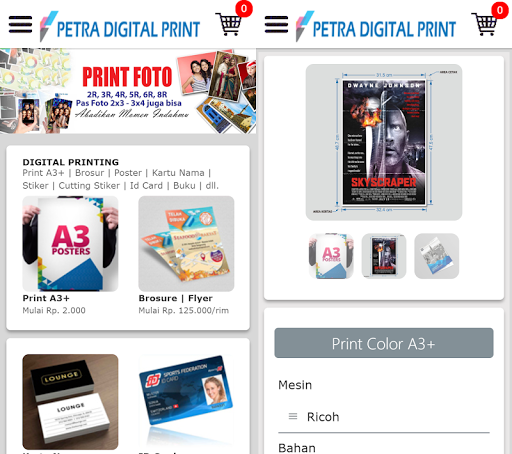 Android application Petra DigiPrint screenshort
