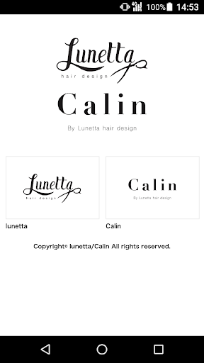 Android application Lunetta/Calin(ルネッタ/カラン)公式アプリ screenshort
