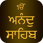Cover Image of Download Anand Sahib Path With Audio  APK
