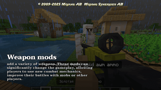 Guns for minecraft Screenshot 1 - AppWisp.com
