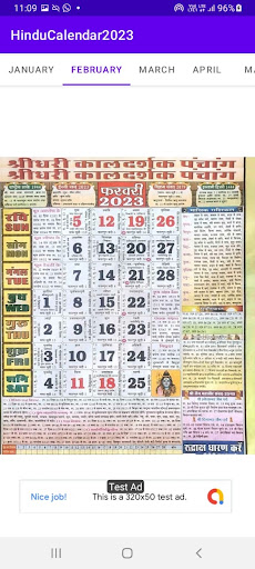 Hindu Calendar 2023 Screen 2