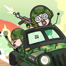 小兵戰爭-经典塔防