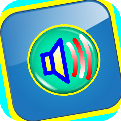Dzuungoo avec français English logo
