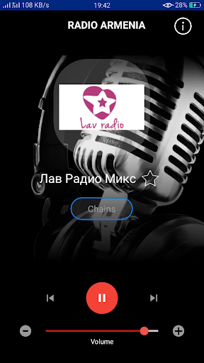 Radio Armenia Screen 3