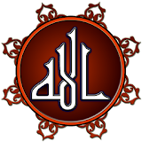 Name of Allah icon