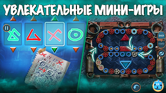 Game screenshot Mind Echoes 1: Mysteries f2p apk download