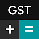 GST Calculator - All GST Rates