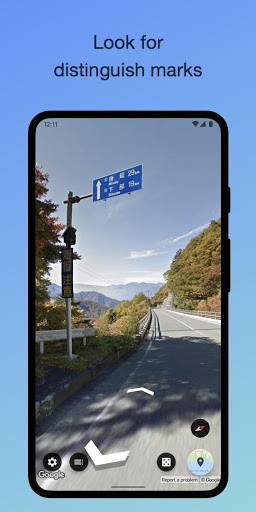 Android application Guess Where screenshort