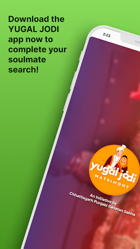 Android application Yugal Jodi Matrimony screenshort