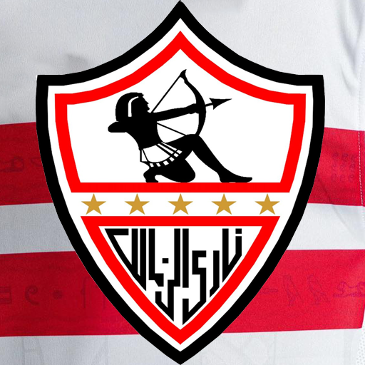 Zamalek Fans Hub