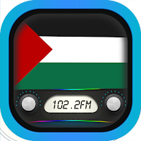 راديو فلسطين تطبيق FM  على الإنترنت  محطة راديو