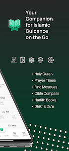 Atta Islamic - Muslim Quran