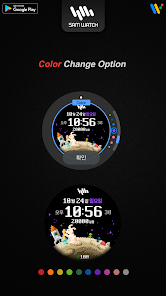 Screenshot image