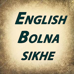English Bole - How to Speak ikonjának képe