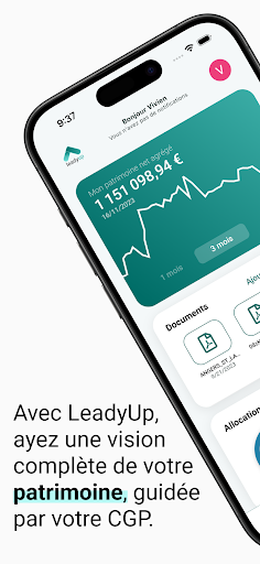 Android application LeadyUp screenshort