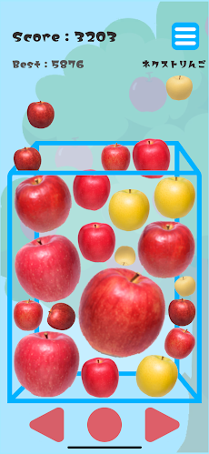 青森りんごゲームのおすすめ画像4