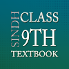 9th Class Biology Textbook icon