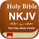 Bible King James Version NKJV Windows에서 다운로드