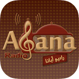 Radio Abana icon