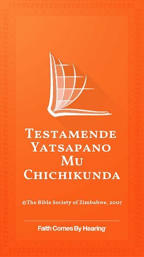 Android application Chikunda Bible screenshort