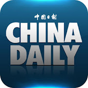 China Daily News Pad  Icon