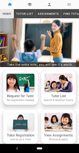 Android application GoodTutors screenshort