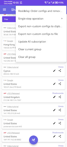 Shadowrocket for android Screen 3