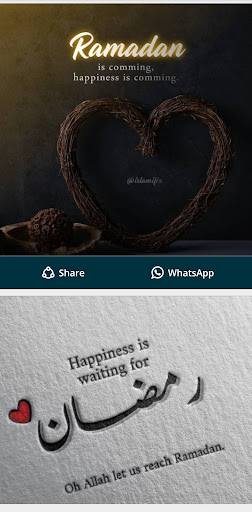Islamic Status For WhatsApp