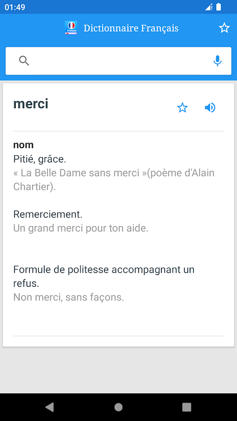 Dictionnaire Françaisのおすすめ画像2