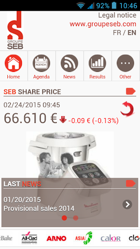 Android application Groupe SEB IR screenshort