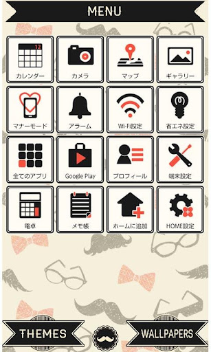 ヒゲメガネ for +HOMEきせかえテーマ Screen 3