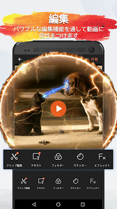 VivaVideo PRO: ビデオエディタ＆動画編集アプリのおすすめ画像3