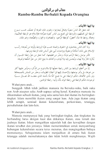 Rambu Berbakti Pada Orang Tua Screen 3