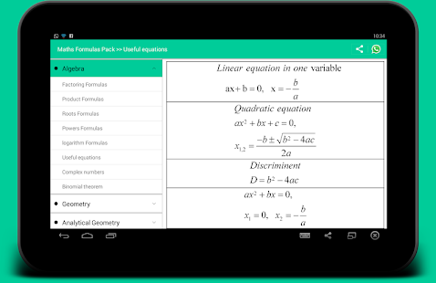 All Math formula Screenshot