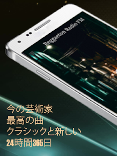 アプリのプレビュー