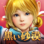 Cover Image of 下载 黒い砂漠 MOBILE 3.5.90 APK