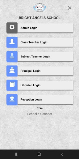 Bright Angels School Screen 3