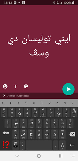 Keyboard Jawi-Pegon Screen 2