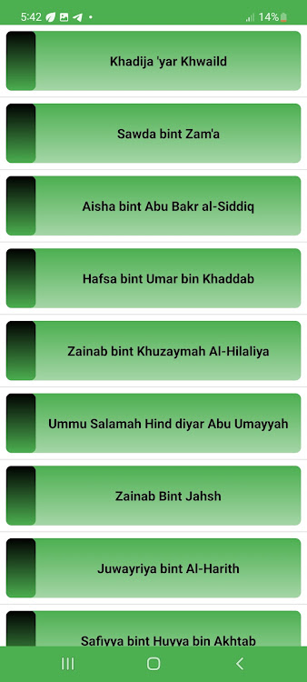 Tarihin Sahabiyat - 1.0 - (Android)