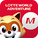 LOTTE WORLD Magicpass