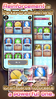 Blue princess2 - Screenshot 3