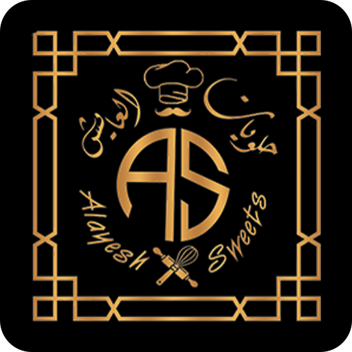 Alayesh Sweets logo