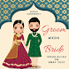 Muslim Wedding Card Maker 2023 - Androidアプリ