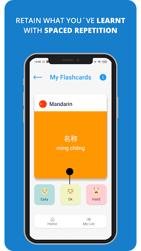 My-Wordz: Learn Mandarin Screen 3