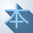 Kanji GO – Learn Japanese, Hir