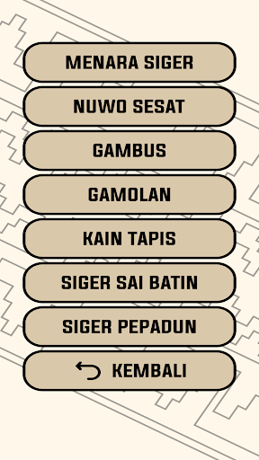 Lampung AR Screen 3