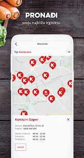 KONZUM 1.8.0 APK screenshots 3